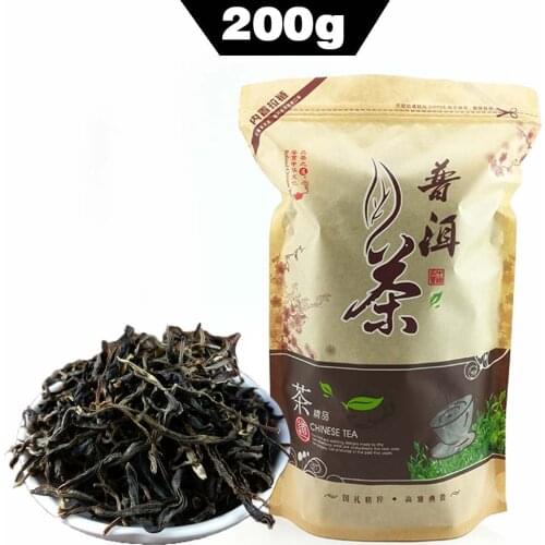 2014 Yr Sheng Puer Chinese Tea Loose Tea Raw Puer Chinese Tea Shen Cha 200g