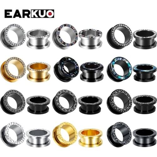EAR KUO Piercing Rings