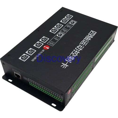 Ethernet Four-axis Motion Control Card Multi-axis Universal Motion Control Card IMC404E IMC404A