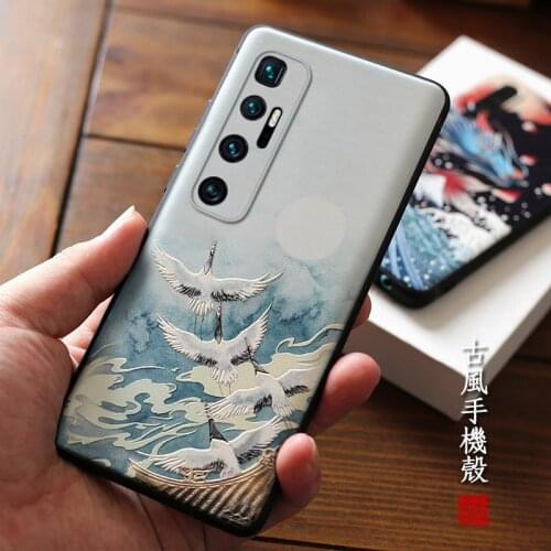 Huge Massive Emboss Water dragon phone case For Xiaomi mi10ultra mi10 pro mi10lite cover matte retro case High-End