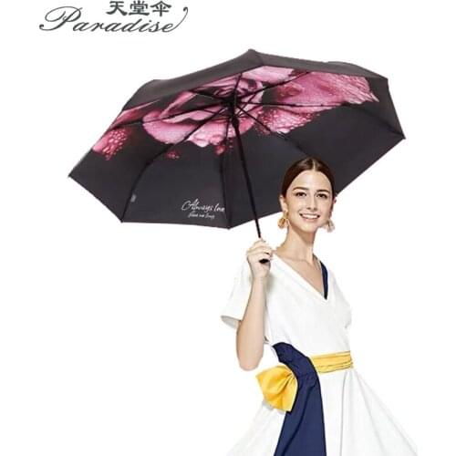 Paradise Brand Sun Umbrella Rain Folding Modish Anti-uv Flower Portable Clear Women Parapluie Fashion Girl Double Layers Parasol