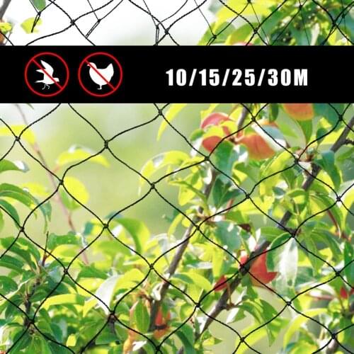 5-30m Heavy Anti Bird Net Nylon Garden Anti Bird Netting Vegetables Pest Plant Fruit Crops Tree Garden Mesh Protect Supplies