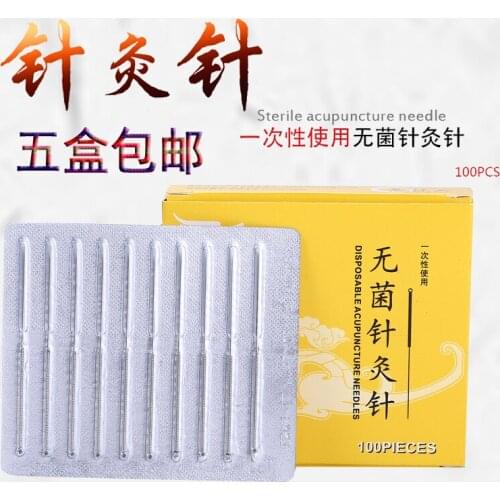 5 boxes 100pcs Disposable Sterile Acupuncture Needle Flat Handle Needle TCM medical Needle 0.18*10mm