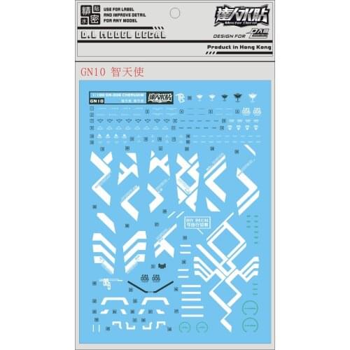 GN10 DL 1/100 CHERUDIM Gundam Water sticker Decal Action Figure Assemble Model Toys