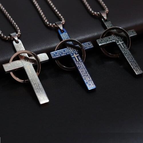 Noter Cross Stitch Chains