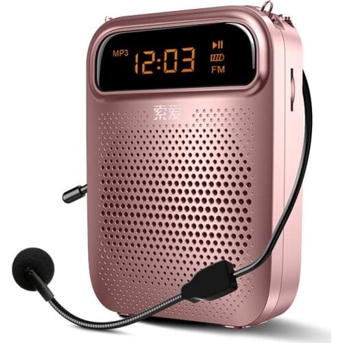 Soaiy S378 Portable Megaphone Voice Amplifier Loudspeaker Super Mini Outdoor Travel Wired Lightweight Speaker Support TF USB