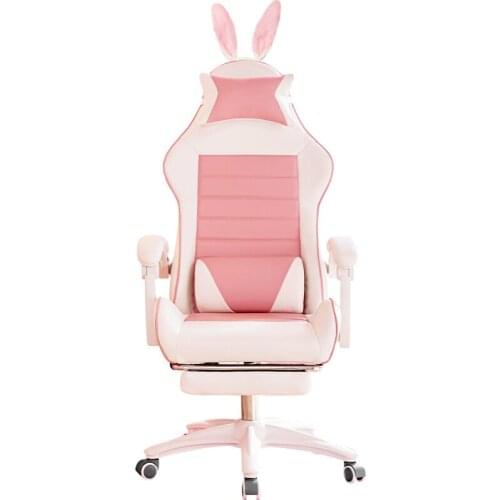 Pink PU Leather Computer Chair Girl Gamer Competitive Rotating Chair Gaming Chair Racing Chair Office Furniture Live Chair