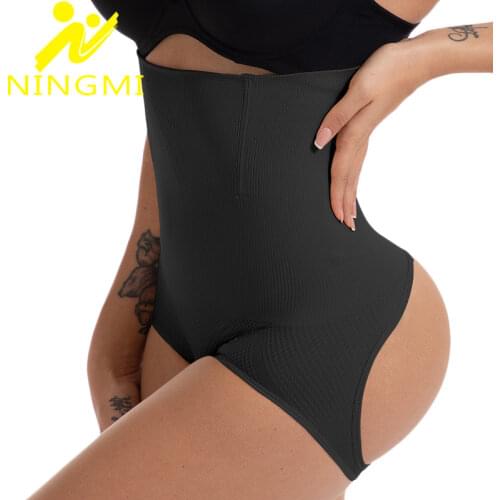 NINGMI Slimming Body Shaper Waist Trainer Bodysuit Women Push Up Butt Lifter Strap Waist Cincher Tummy Control Panties Shapewear