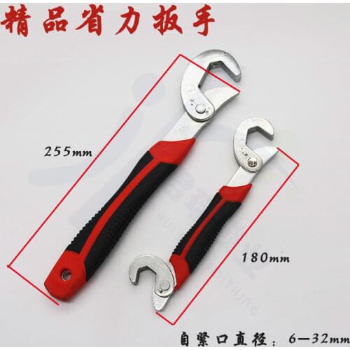 2 pcs hand tools Adjustable Wrench Spanner Set Multi-Function Universal Quick Snap Soft Grip