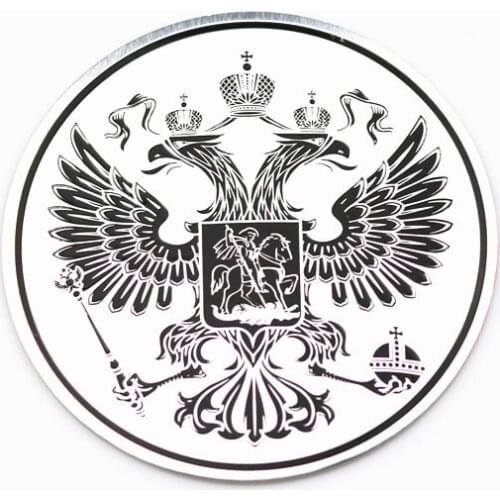 3D Car Aluminum Coat of arms of Russia car body metal sticker Russian Eagle Decoration for Lada kia Renault Vw Hyundai Chevrolet