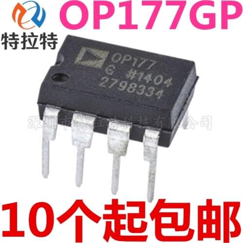 5pcs/lot OP177GPZ DIP-8 OP177 DIP8 OP177G DIP OP177GP 177GP IC