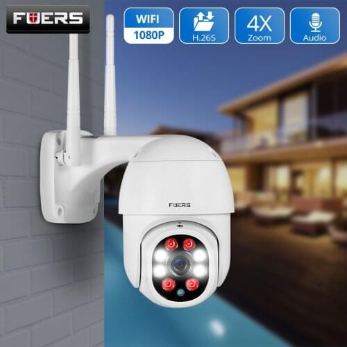 Fuers CCTV Dome Cameras