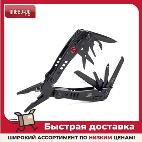 GANZO Hand Tool Sets