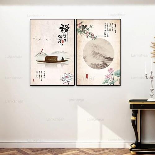 Laeacco Simplicity Landscape Painting Fashion Canvas Poster Chinese Character Prints Wall Pictures Modern Home Living Room Decor