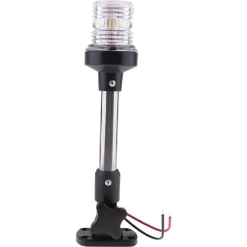 12/24V LED FOLD DOWN ANCHOR LIGHT-Navigation Stern/Pole/Boat/Yacht/Marine