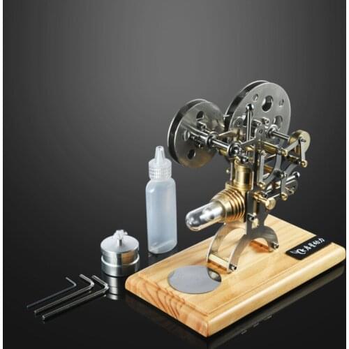 Star Stirling Engine Model Projector Model Retro Engine Gift Engine Toy