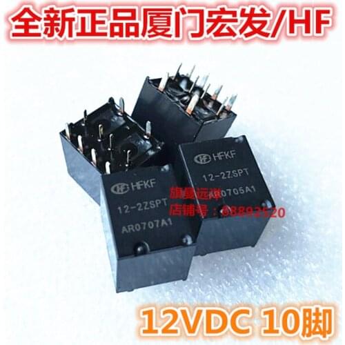 HFKA-12-2ZSPT 012-2ZSPT 12VDC 12V 10-pin 2-group conversion 35A