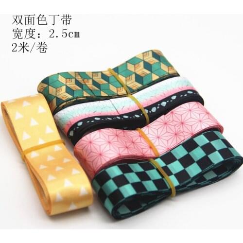 New 10yard 25mm Anime Demon Slayer Ribbon Printed Grosgrain Ribbon DIY Handmade Bow Hair Accessories Ribbon Cake Decoration Gift