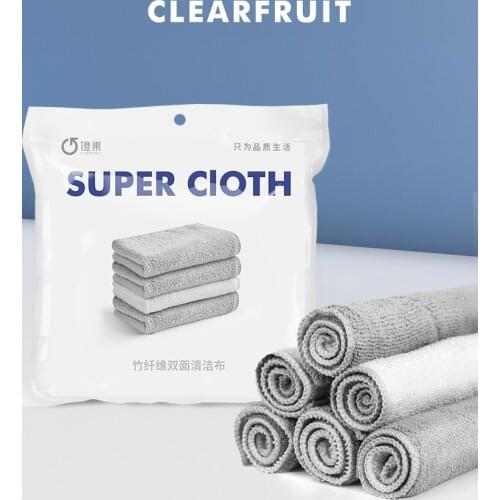 Clear Fruit Anti-Grease Wiping Rags Kitchen Efficient Super Absorbent Microfiber Cleaning Cloth Home Washing Dish Towel