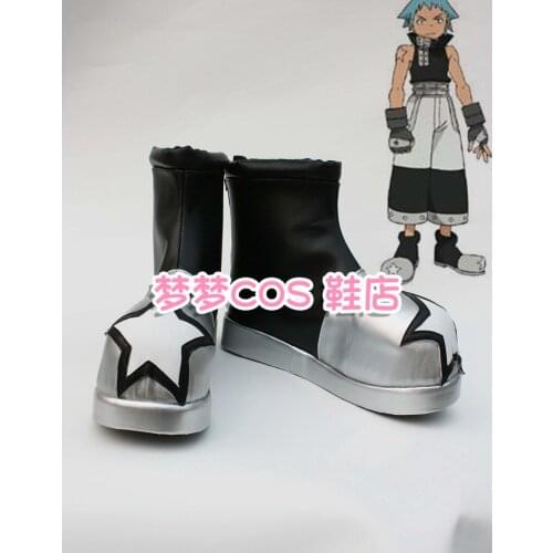 Soul Eater Black Star Cosplay Shoes Boots Hand Made For Halloween Festival Costume Accessories