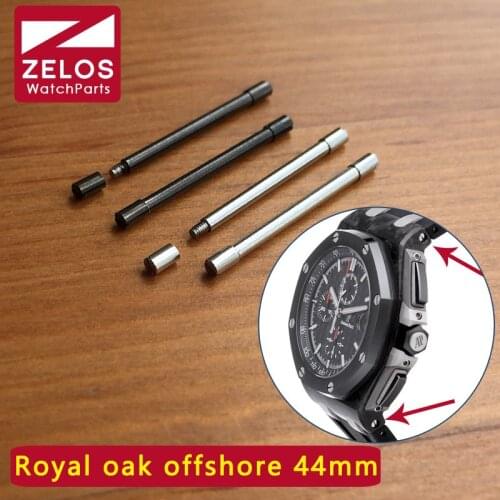 Watch Screw tube For AP ROO royal-oak-offshore 44mm Schumacher watch case link kit rod screwbar 26400 26568 parts