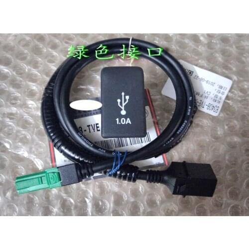 1pc second hand for Honda 19 XRV Vezel original DA screen USB wiring harness cable