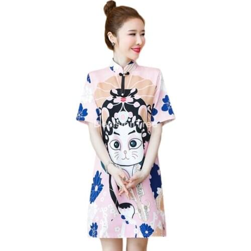 2021 chinese dress chinese cheongsam traditional wedding qipao woman elegant split dress female floral cheongsam party dress