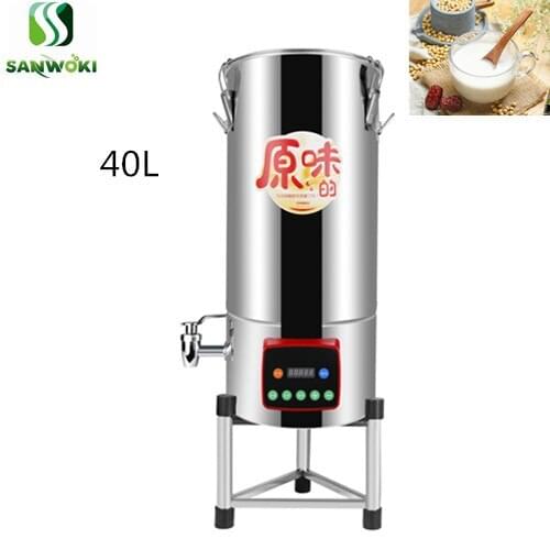 40L commercial soya bean milk blender machine rice paste maker machine slag separating soymilk machine with tap soybean grinder