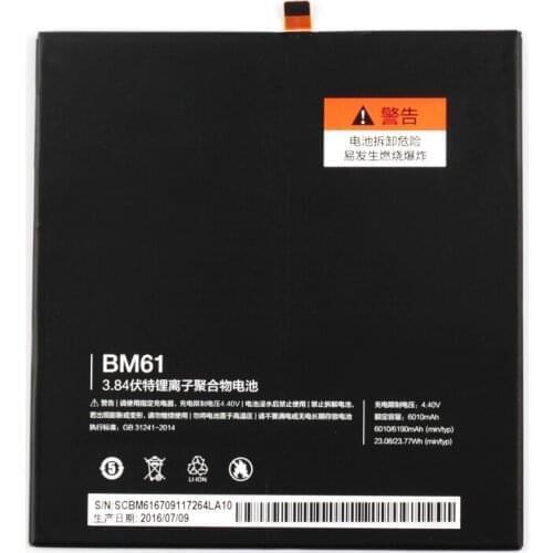 5pcs/lot 6010mah tab internal Battery BM61 For Xiaomi Pad 2 MiPad 2 7.9 Inch BM61 Tablet Li-ion Replacement Battery