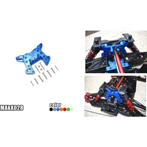 Aluminum Front Shock Mount for ARRMA-1/5 KRATON 8S BLX-ARA110002T1/T2 and ARRMA-1/5 4WD OUTCAST 8S BLX-ARA5810
