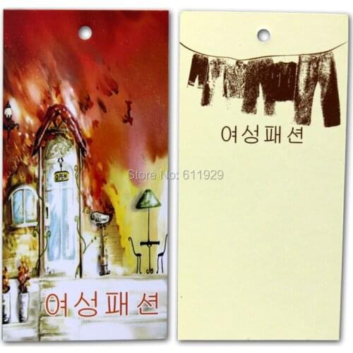 Free shipping customized clothing hang tag/colorful paper hang tags/dress tags/garment printed paper labels/gift packing card