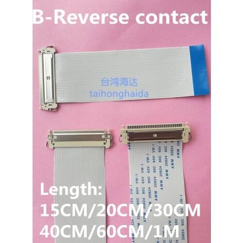 Double 8 Different Face 30P High-quality Buckle FFC Soft Cable LVDS Interface 30PIN Screen Brand Machine Original Screen Line