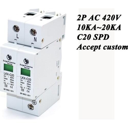 Hot sale C20-2P 10KA~20KA ~420V AC SPD House Surge Protector Protective Low-voltage Arrester Device 1P+N Lightning protection