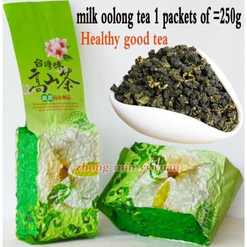 2021 Oolong taiwan tea Free Shipping! 250g Taiwan High Mountains Jin Xuan Milk Oolong Tea, Wulong Tea 250g Gift Free shipping