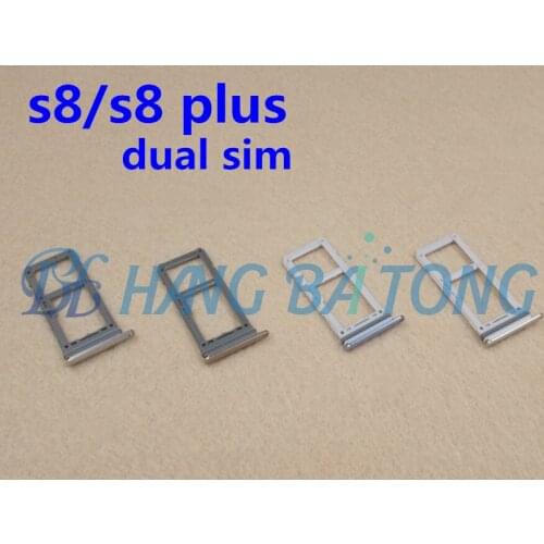 JDZHYYWB SIM Card Trays