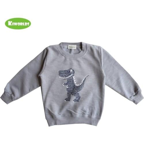 KIWORLDS Girls Clothes
