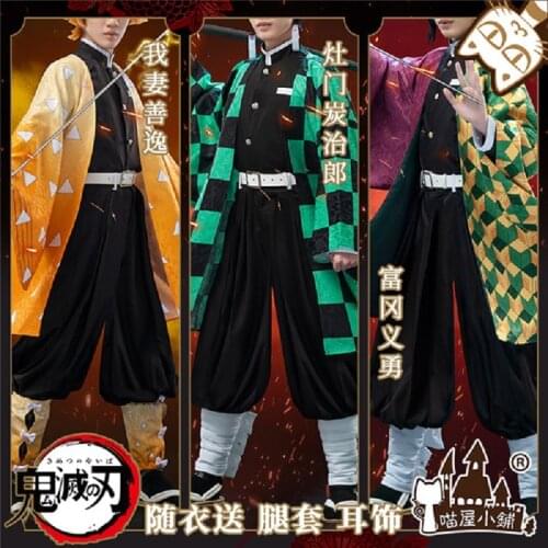 Anime Demon Slayer Cosplay Costume Tanjirou Tomioka Giyuu Agatsuma Zenitsu Original Version Design Kimono Uniform for men outfit