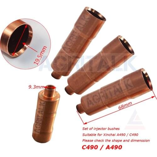 Set of injector bushes for Zhejiang Xinchai A490 / C490 engine, check the shape and sizes, part number