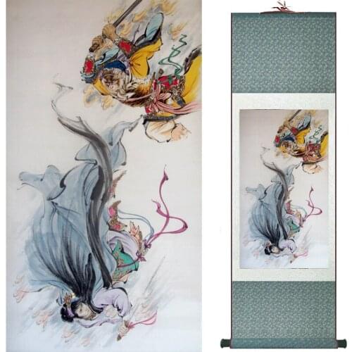 The monkey king caused havoc in heaven art painting silk scroll painting Monkey King Wreaks Havoc in Heaven painting 2018082441