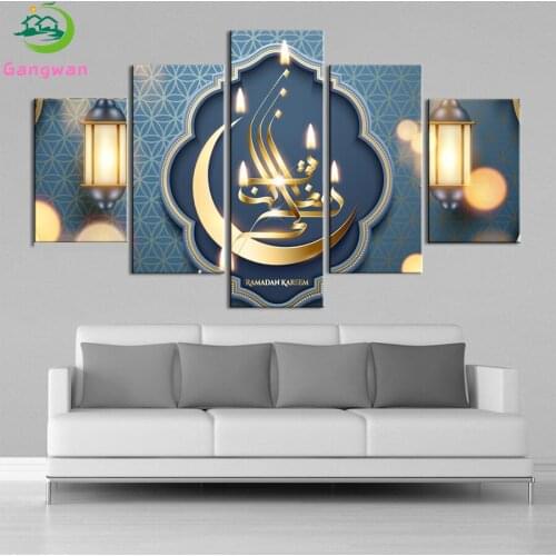 DIY Diamond Painting Muslim islam ramadan religious art Diamond Mosaic Full Drill Square Embroidery round Handmade Hobby5 pcs
