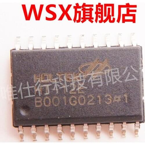 Brand new original chip IC (10) PCS HT-12E advantage inventory, bulk price is more favorable