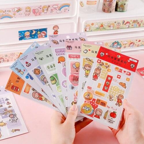 2 pcs/lot Cute Party Decorative Scrapbooking Stickers DIY Kawaii Circus Journal Diary Stationery Sticker Korean School Supplies