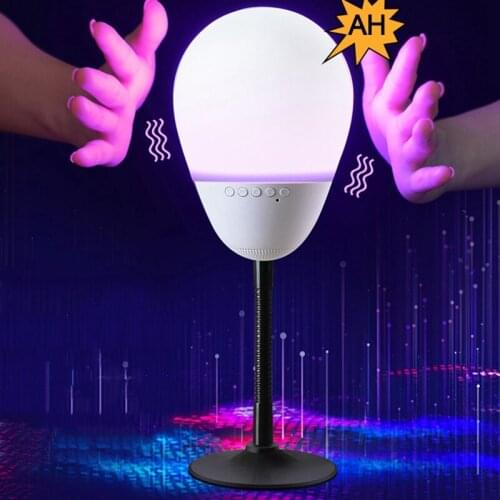 Bluetooth Wireless Speaker Sound Column Funny Decompression Lamp Decompression Release Pressure Bedside Lamp Sound