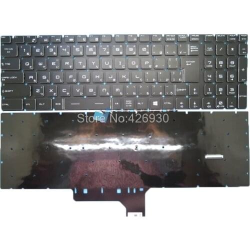 JP Backlit RGB Keyboard For MSI GE63 NSK-FCBBN 0J 9Z.NEKBN.B0J S1N-3JJP2.72D GE63 8SE 8SF 8SG GE63VR 7RE 7RE 7RF Japanese