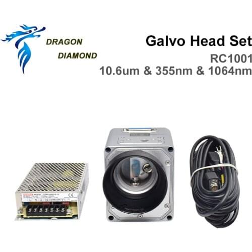 Original RC1001 Fiber Laser Scanning Galvo Head Set 10.6um &1064nm & 355nm 10mm Galvanometer Scanner With Power Supply