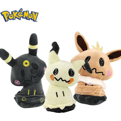 20CM Cute Pokemon Plush Eevee Doll Toy Kawaii Soft Pokémon Go Stuffed Anime Cartoons Jolteon Flareon Kids Toy Birthday Girl Gift