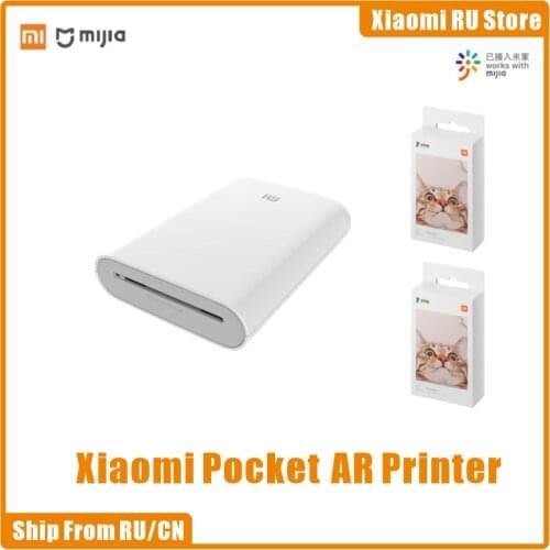 Xiaomi AR Printer 300dpi Portable Photo Mini Pocket With DIY Share 500mAh picture printer pocket printer With Print Paper Mijia