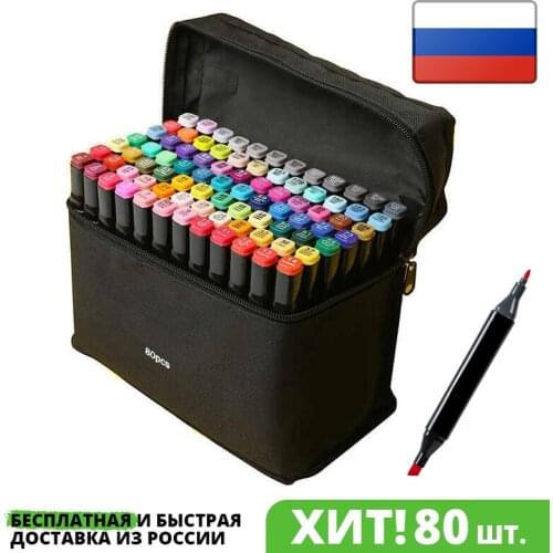 ZUIDID Black Markers