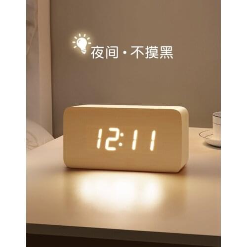 Alarm Clock Creative Student Electronic Alarm Clock Antair Nightstand Multi-Functional Simple Modern Luminous Led Mute Wooden