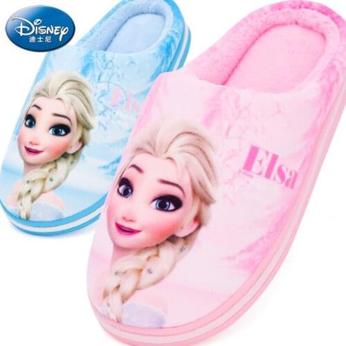 Disney childrens slippers autumn and winter girls home indoor non-slip thick warm cotton shoes baby soft bottom cotton slippers